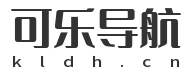 可乐导航网